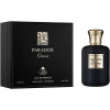 Fragrance World Paradox Orient 100 ml – парфумована вода для чоловіків